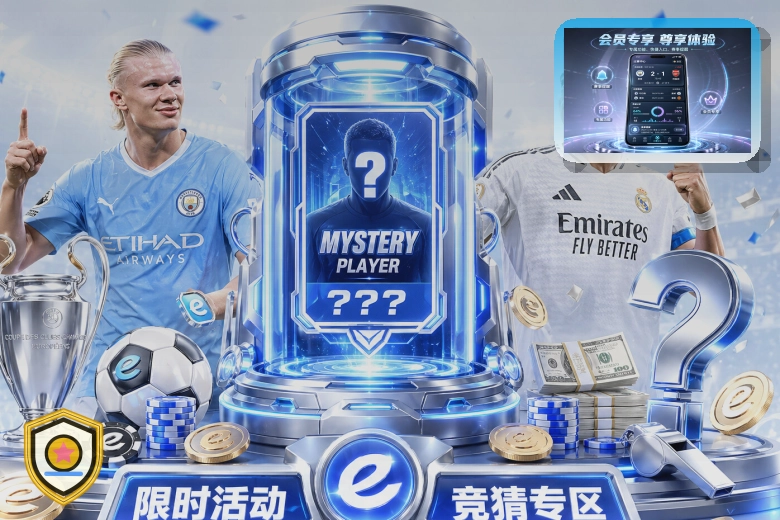 问鼎pg网页版入口页面展示